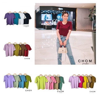 🔥พร้อมส่ง🔥 เสื้อยืดแขนสั้น คอยู Basic ผ่าด้านข้าง