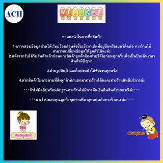 1Kg ลายไอ้ไข่ แบบคละสีและเลือกสี ซองใส่ลอตเตอรี่ ถุงใส่ลอตเตอรี่ ซองพิมพ์ 5สี ซองใส่หวย