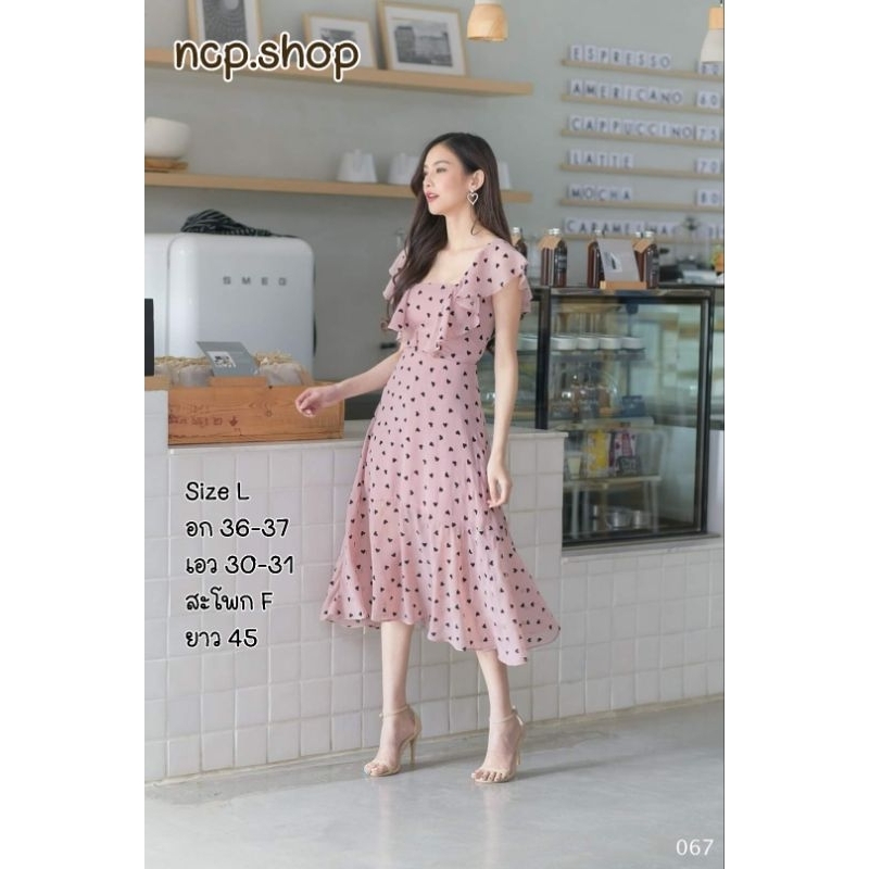 💛มือสอง💛 Used Romi Oil Dress ชมพู (Size L)