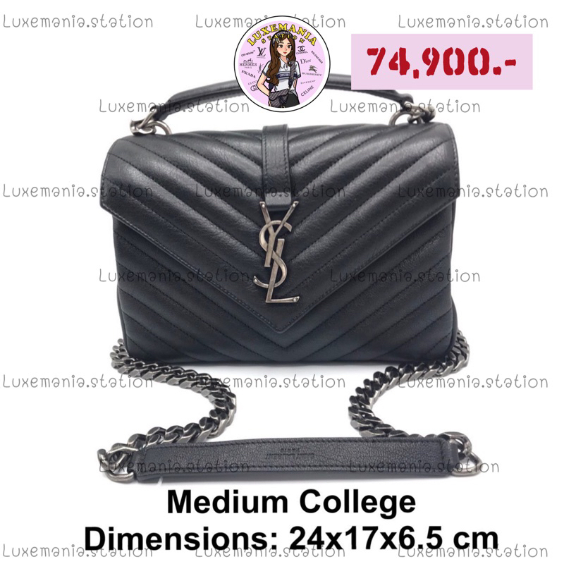 👜: New!! YSL Medium College Bag 600279‼️ก่อนกดสั่งรบกวนทักมาเช็คสต๊อคก่อนนะคะ‼️