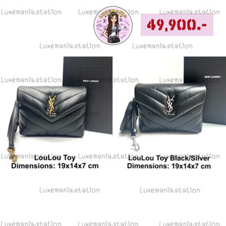 👜: YSL Loulou Mini Toy Bag‼️ก่อนกดสั่งรบกวนทักมาเช็คสต๊อคก่อนนะคะ‼️