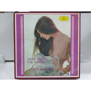 12LP Vinyl Records แผ่นเสียงไวนิล MEISTERWERKE FÜR KLAVIER  (H8E12)