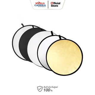 JINBEI 110 5-in-1 Reflector Board แผ่นสะท้อนแสง