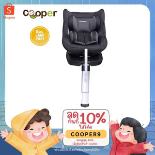 Cooper Carseat รุ่น All Fit สี Midnight Black