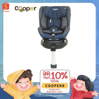 Cooper Carseat รุ่น GUARDIAN แรกเกิด -12ปี สี Cobalt Blue