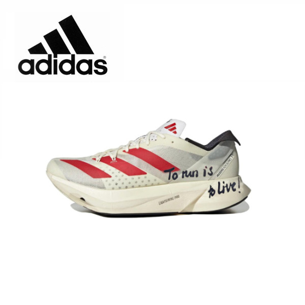adidas Adizero Adios Pro3 Lightweight wear resistant non-slip Low Top Running shoes White red รับประกันของแท้♥