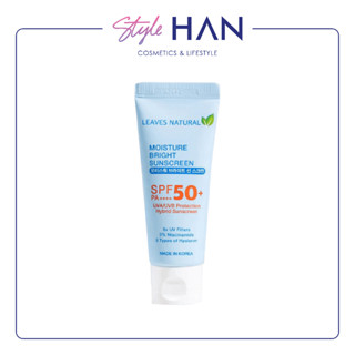 LEAVES NATURAL Moisture Bright Sunscreen SPF50+ PA++++ 30ml. ครีมกันแดดปกป้องผิวจากยูวีทุกชนิด