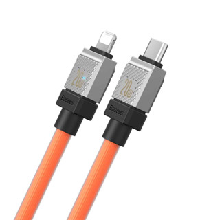 สายชาร์จ Baseus สายชาร์จสำหรับ iP 20w 100W สายชาร์จเร็ว usb type c to iP ชาร์จด่วน ซัมซุง samsung ชาร์จเร็ว 27W