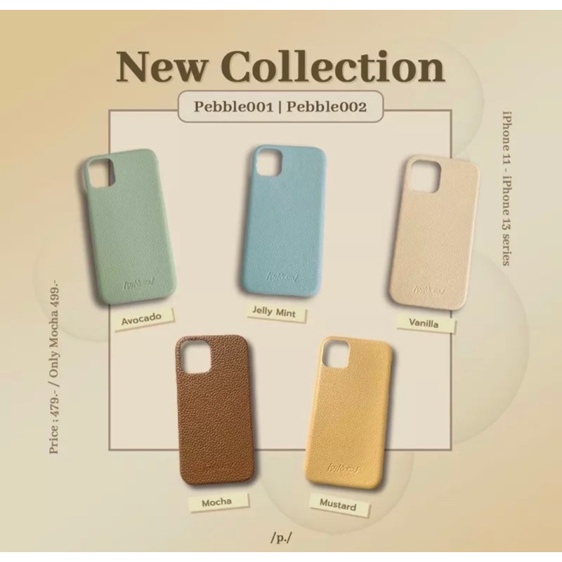 pydotta case 13pm 📱📱