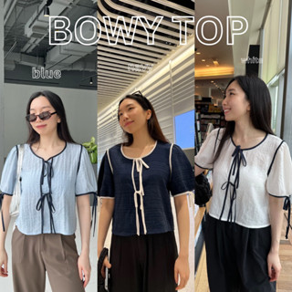 UIUI | BOWY TOP เสื้อโบว์ผูกด้านหน้า ผ้าคล้ายผ้าร่ม