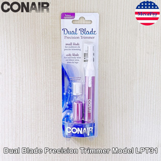 Conair® Dual Blade Precision Trimmer Model LPT31 เครื่องกันขน สำหรับคิ้วและบิกินี่ สำหรับผู้หญิง ขนาดพกพาสะดวก Ladies