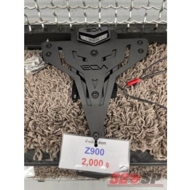 ท้ายสั้น LEON KAWASAKI Z900 !! ส่งไว