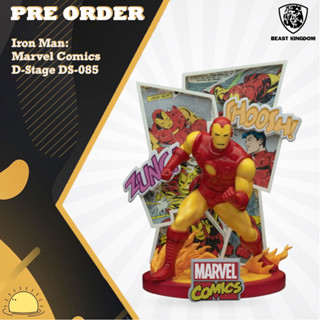 Pre order Beast Kingdom Iron Man: Marvel Comics (D-Stage) DS-085