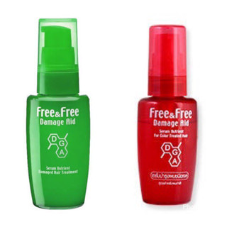 Free&amp;Free Damage Aid เซรั่มบำรุงผมชนิดเจล 40 ml.