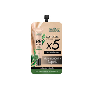 Plantnery BB Acne X5  SPF50+ PA++++ #บีบี