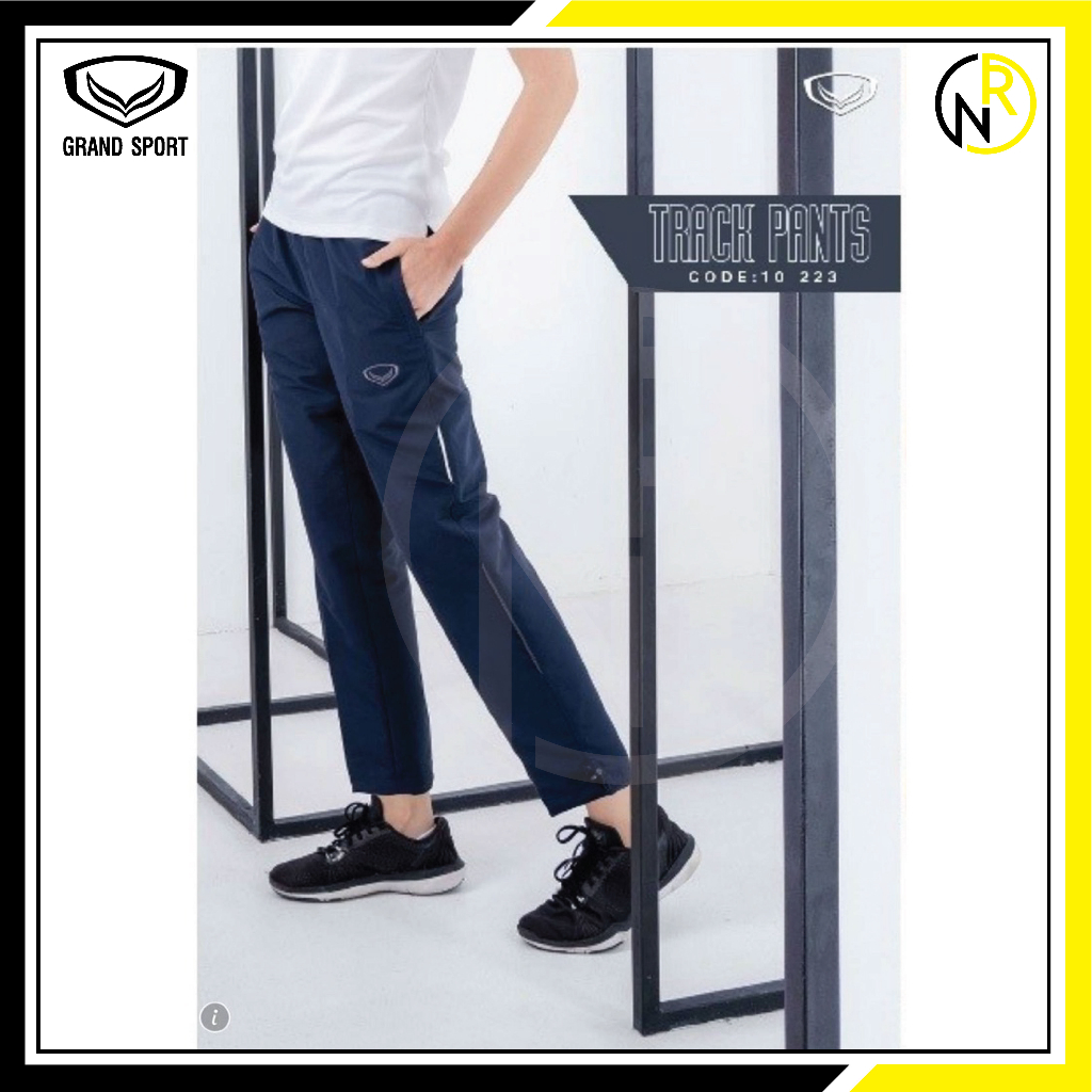 GRAND SPORT กางเกงแทร็คสูท 10203 10223 ของแท้100% กางเกงผ้าร่ม ใส่ได้ทั้งชายหญิง
