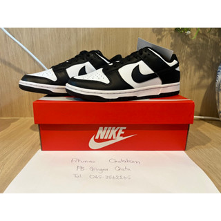 New Nike dunk low Panda women Size UK4.5 (JD Sport) full set