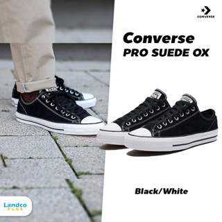 Converse คอนเวิร์ส รองเท้าผ้าใบ รองเท้าลำลอง รองเท้าแฟชั่น รองเท้าสเก็ตบอร์ด รองเท้าหนังกลับ รองเท้าสีดำ UX CTAS Pro Suede OX 159574CH1BKXX (2990)