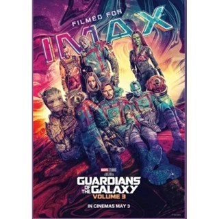 โปสเตอร์ Guardians of the Galaxy โปสเตอร์ imax major แท้