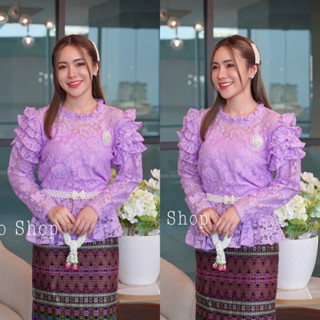 Siampasin🌸 เสื้อลูกไม้ ประยุกต์ ร.5 ลูกไม้ไม่คัน เนื้อนิ่มยืดหยุ่น อก S M L XL XXL ชุดไทย สีม่วง แขนยาว รุ่น ร5 Blouse