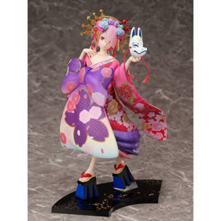 Re: Zero kara Hajimeru Isekai Seikatsu - Ram -Oiran Douchuu- 1/7