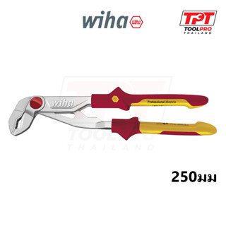 Wiha คีมถอดปั๊มน้ำอเนกประสงค์ VDE Professional Electric Waterpump Pliers 250มม 37450