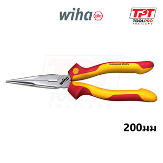 Wiha คีมปากแหลม VDE Professional Electric Needle Nose Pliers 200มม 26727