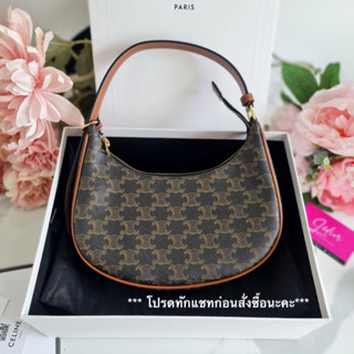 [ทักแชทก่อนสั่งซื้อ] Celine AVA รุ่นขายดี งาน vip ดีสุด size 24.5 cm. ถ่ายจากสินค้าจริง อุปกรณ์ครบ fullset