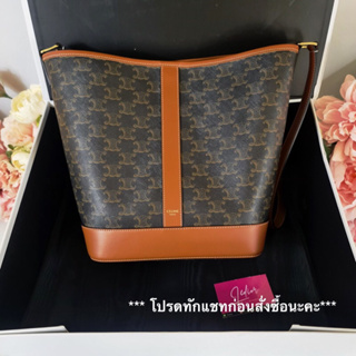 [ทักแชทก่อนสั่งซื้อ] Celine Bucket Size Medium งาน VIP ดีสุด ถ่ายจากสินค้าจริง อุปกรณ์ครบ fullset