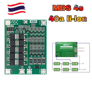 BMS  4S 40a ชาร์จแบตลิเธียม 18650 PCB BMS  40A 16.8V 4s