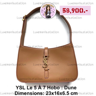 👜: New!! YSL HOBO Le 5 À Bag‼️ก่อนกดสั่งรบกวนทักมาเช็คสต๊อคก่อนนะคะ‼️