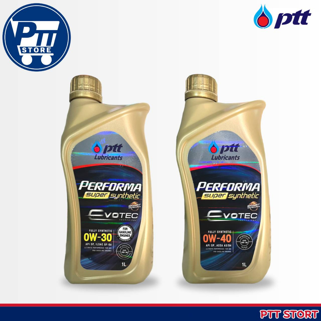 PTT ปตท Synthetic น้ำมันเครื่องเบนซิน สังเคราะห์แท้ เบอร์ 0W-30 และ 0W-40 ขนาด 1 ลิตร 📌 กดตัวเลือกคว