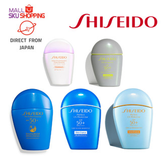 【Direct from Japan】SHISEIDO suncare The Perfect Protector/ Perfect UV Protector /Sun Care Emulsion/BB for Sports QD/ SPF50+  PA++++