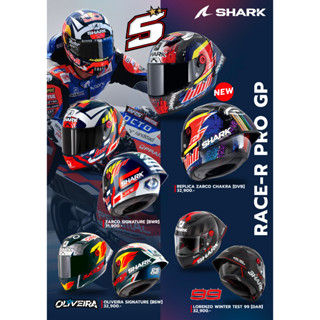 SHARK RACE R PRO GP FIM ท็อปที่สุดของหมวก ท็อปสุดในแบรนด์ สายซิ่งต้องมี