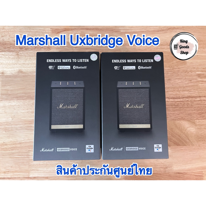 🌹ลดล้างสต็อกของหายากสะสม..Marshall Uxbridge voice 📌(มือ1,มือ2)  สั่งงานด้วยเสียงgoogle assistant,Air
