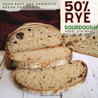 Nayimbakery 50%rye sourdough 219 บาท 450g.