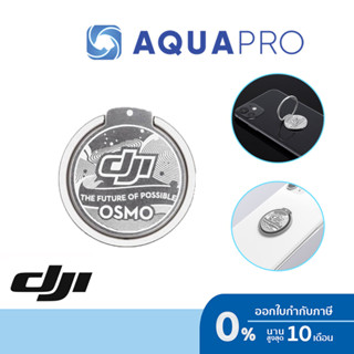 DJI OM MAGNETIC RING HOLDER ของแท้