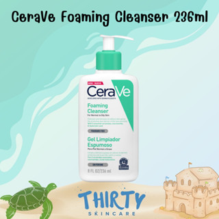 CeraVe Foaming Cleanser 236ml