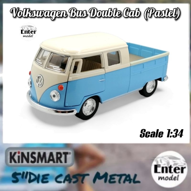 KINSMART​ โมเดลรถเหล็ก รถคลาสสิก​​ Volkswagen​ Bus​ Double​ Cab​ Pickup​ Pastel​ สเกล 1/36 ยาว 12.5cm