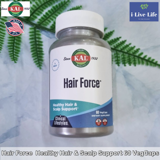 วิตามินบำรุงผมและหนังศีรษะ Hair Force High Potency Biotin 60 Vegetarian Capsules - KAL #ไอโอติน #วิตามินบี7 #B7