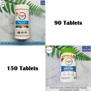 วิตามินรวมสำหรับผู้ชาย Mens One Multivitamin Rainbow Superfoods Blend &amp; Probiotics 90 or 150 Tablets - Rainbow Light