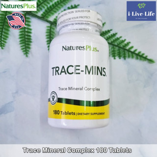 NaturesPlus - Trace-Mins Trace Mineral Complex 180 Tablets แร่ธาตุรวม