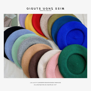 พร้อมส่ง หมวกเบเร่ต์ Beret วินเทจสไตล์ฝรั่งเศษ