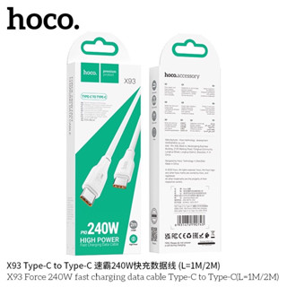 HOCO X93 สายชาร์จเร็ว สายType C to Type C 100W 240W สายยาว1 เมตร 2เมตร ของแท้100%