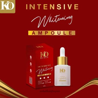 แอมพลู เคโอริช Ampoule Whitening(ของแท้)พร้อมส่ง