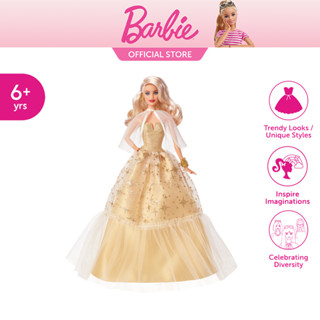 Barbie 2023 Holiday Doll - Blonde บาร์บี้ ตุ๊กตาฮอลิเดย์ รุ่นปี 2023 บลอนด์ HJX04