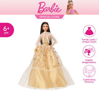 Barbie 2023 Holiday Doll - Asian บาร์บี้ ตุ๊กตาฮอลิเดย์ รุ่นปี 2023 เอเชีย HJX07