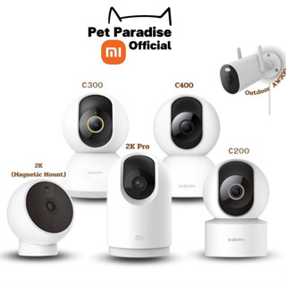 🌈[PetParadise.th]✨Xiaomi Security กล้องวงจรปิด 2K Pro / C300 / C400 / C200 / Outdoor Camera AW300 / 2K Magnetic Mount