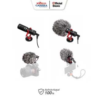 BOYA BY-MM1 Mini Cardioid Condenser Microphone-ไมโครโฟนคอนเดนเซอร์  BOYA WARRANTY: 2 ปี