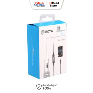 BOYA 35C-L Mini Jack 3.5mm to Lightning Connector Audio Cable   BOYA WARRANTY: 2 ปี